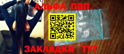 spice Дмитров