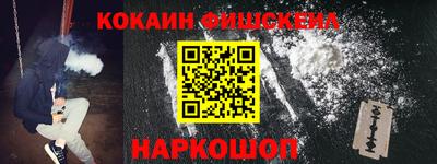 ECSTASY Добрянка