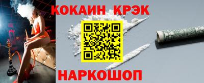 дмт Гудермес