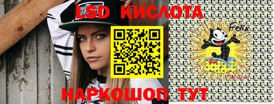 мефедрон VHQ Гулькевичи