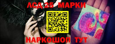 spice Дмитров
