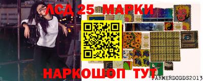 spice Дмитров