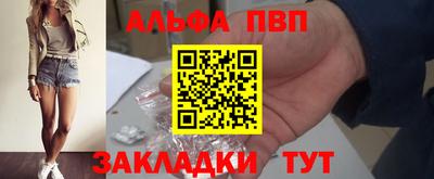 spice Дмитров