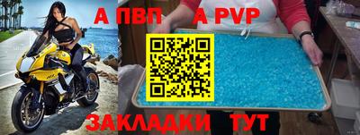 эйфоретик Гуково
