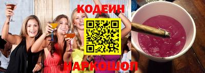 дмт Гудермес