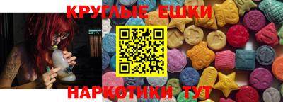 дмт Гудермес