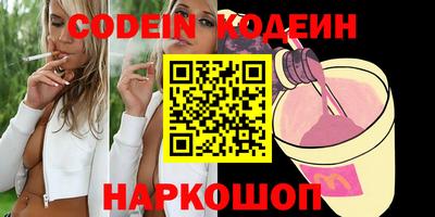 дмт Гудермес