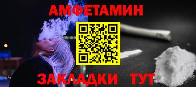 дмт Гудермес