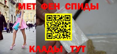 дмт Гудермес
