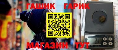 дмт Гудермес