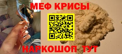 прущие грибы Долгопрудный