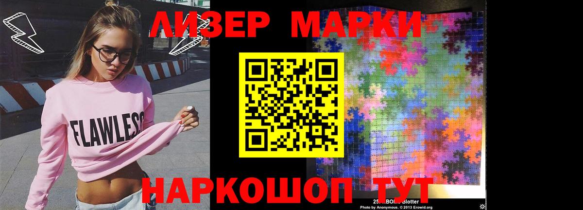 Лсд 25 экстази ecstasy  LSD-25 экстази ecstasy  Печора  Вход с VPN 