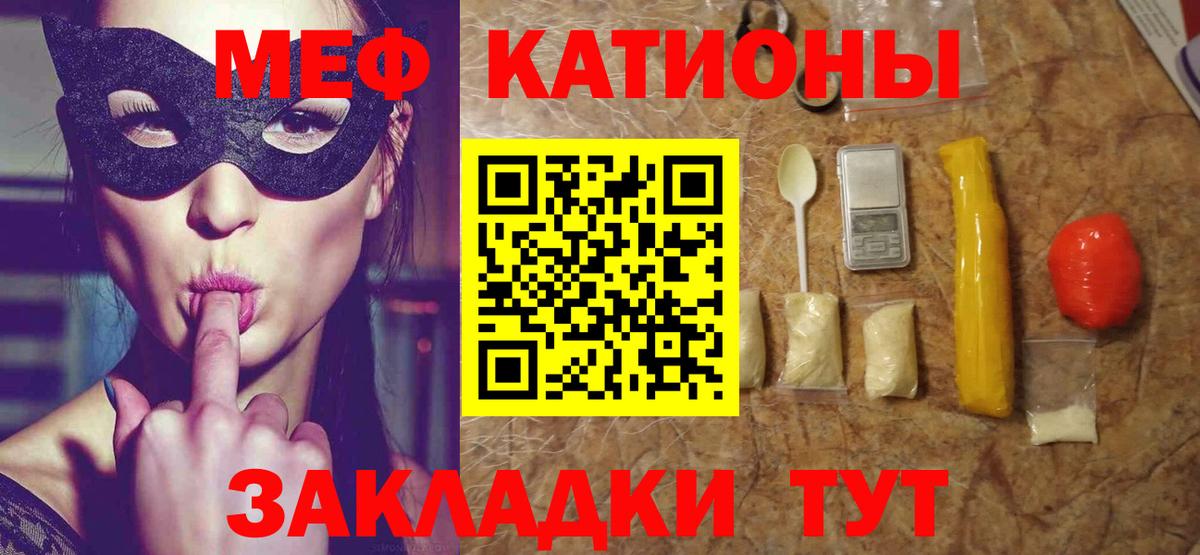 Печора  blacksprut зеркало  Меф мука  Вход с VPN  Мефедрон  Меф VHQ  Мефедрон 